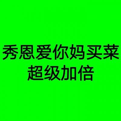 永盈会手机app下载